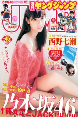 金瓶梅哪里能看